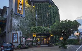 Puli Town B&B